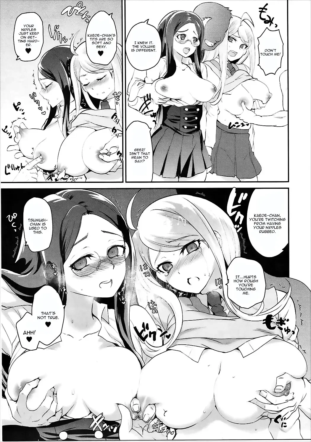 [Tachikawa Negoro] Oshioki Saimin Ura Route Fhentai - Page 9