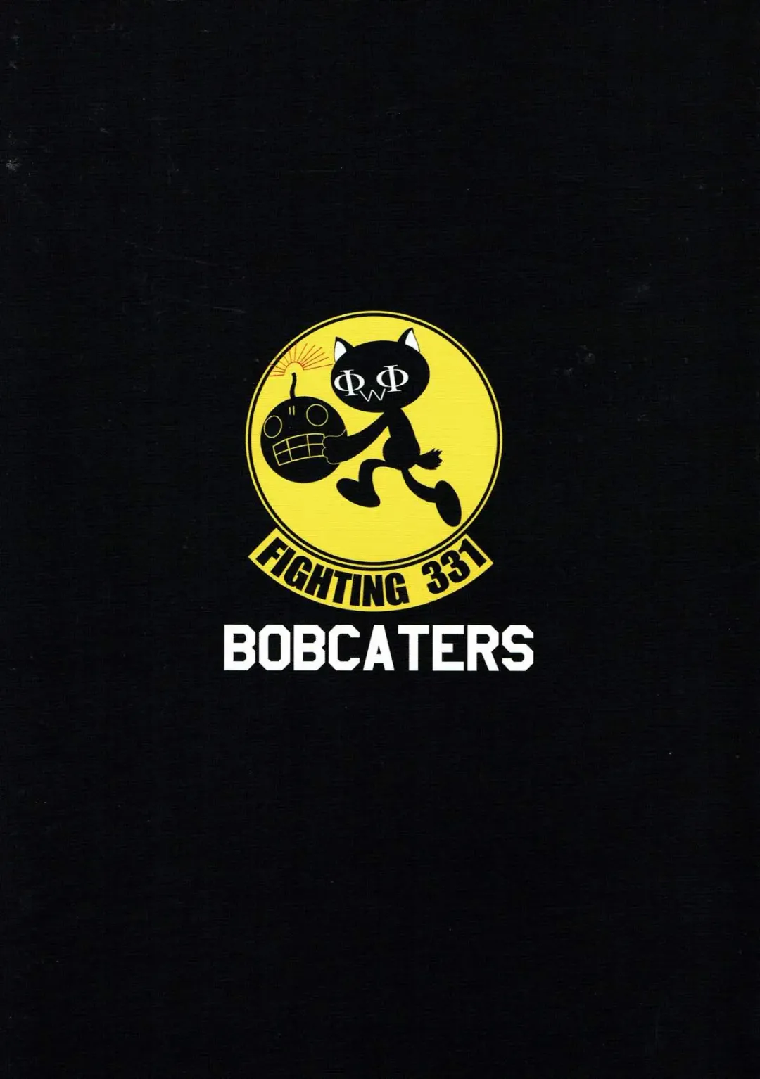 [Hamon Ai - Matsuyama Seiji] Yukiho Shinken Fhentai - Page 20