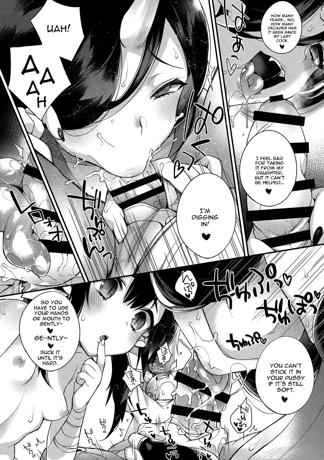 [Shindou] Oni no Oyako wa Hito no Osu to Kozukuri ga Shitai ~Musume Hen~ Fhentai - Page 13