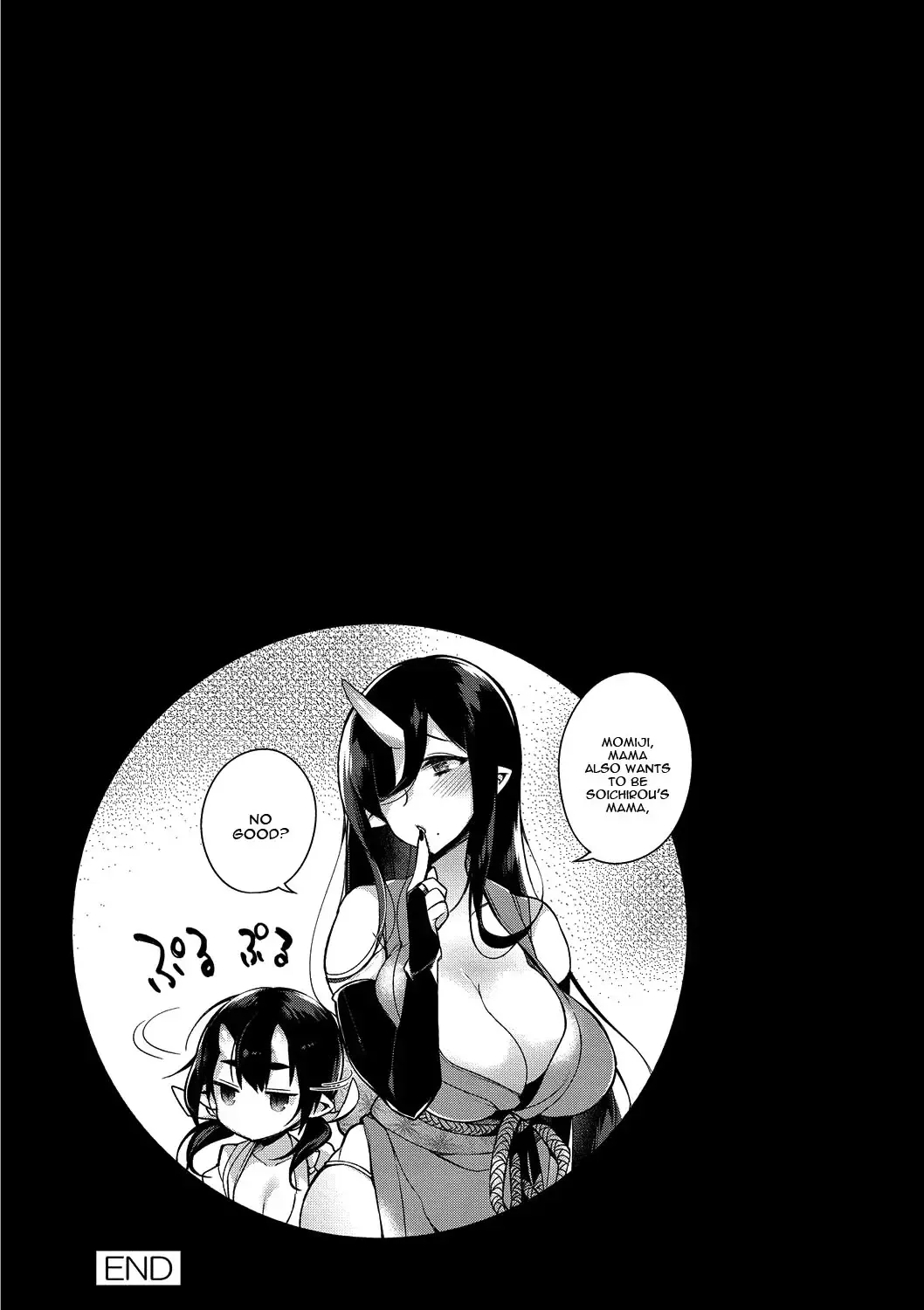 [Shindou] Oni no Oyako wa Hito no Osu to Kozukuri ga Shitai ~Musume Hen~ Fhentai - Page 24