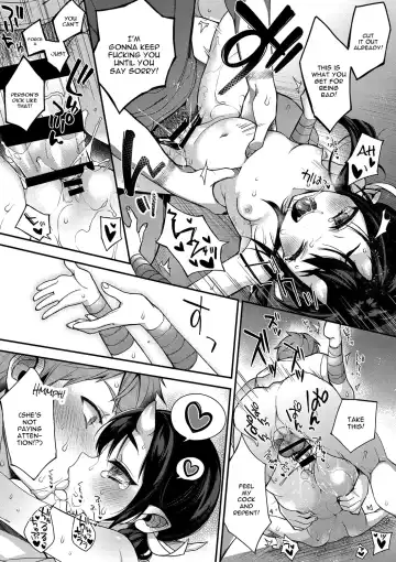 [Shindou] Oni no Oyako wa Hito no Osu to Kozukuri ga Shitai ~Musume Hen~ Fhentai - Page 19