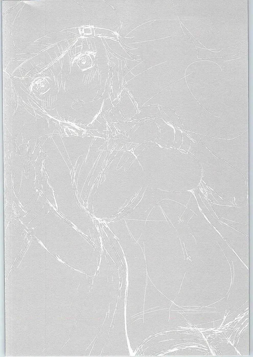 [Asuma Omi] Hyperbolic Lover Fhentai - Page 35