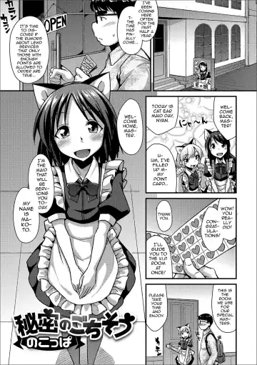 Read [Nokoppa] Himitsu no Gochisou - Fhentai