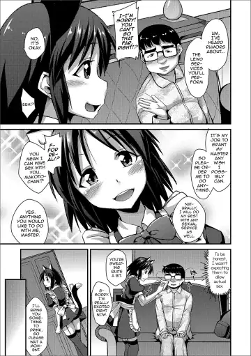 [Nokoppa] Himitsu no Gochisou Fhentai - Page 3