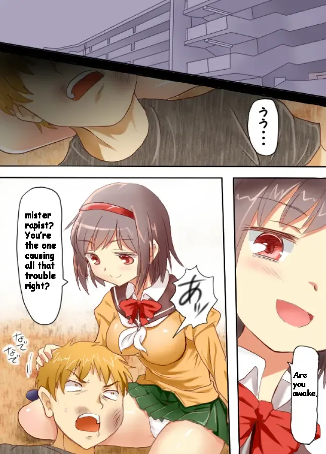 Mixed Wrestling Japan 2016 Fhentai - Page 15