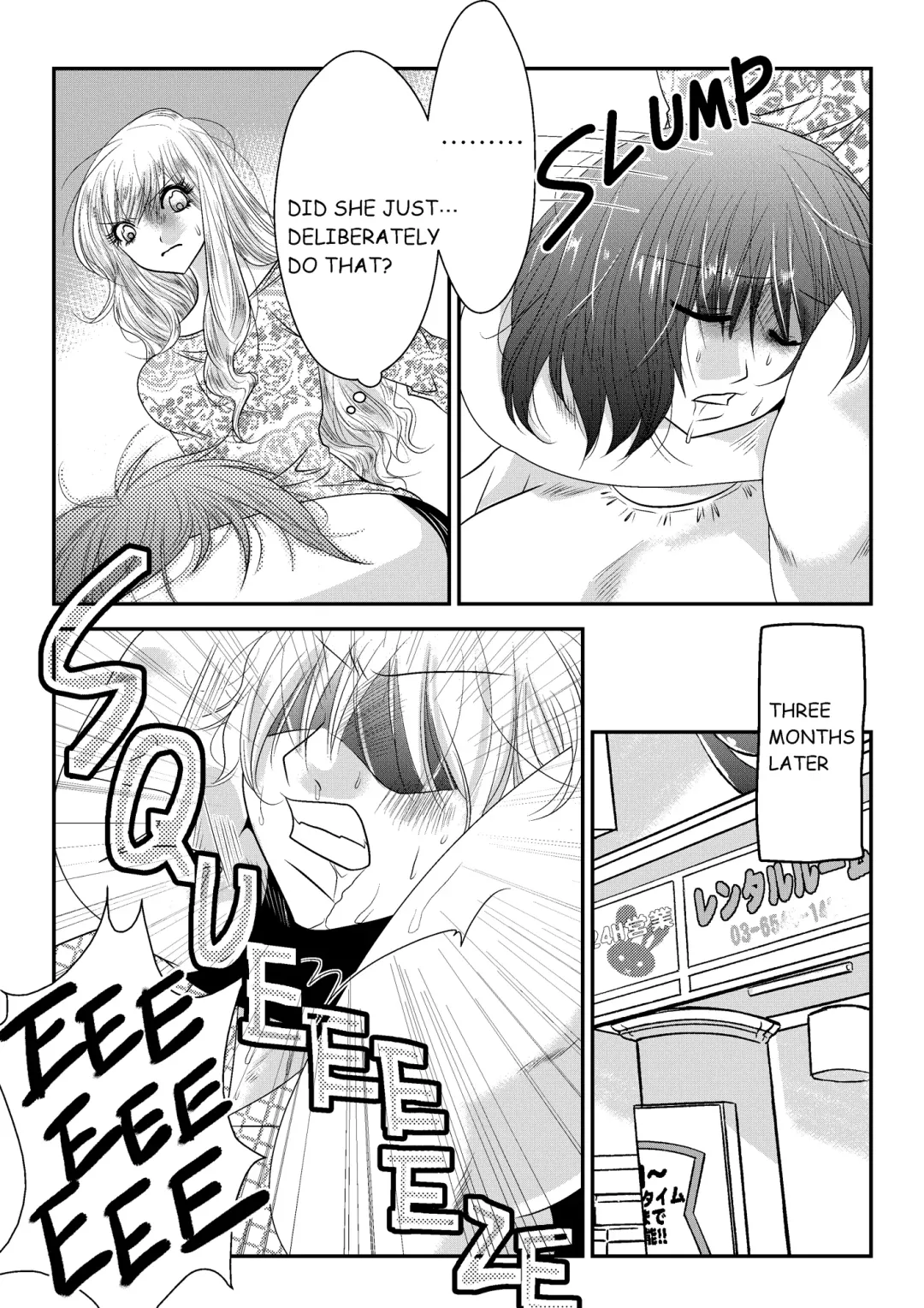 Mixed Wrestling Japan 2016 Fhentai - Page 49