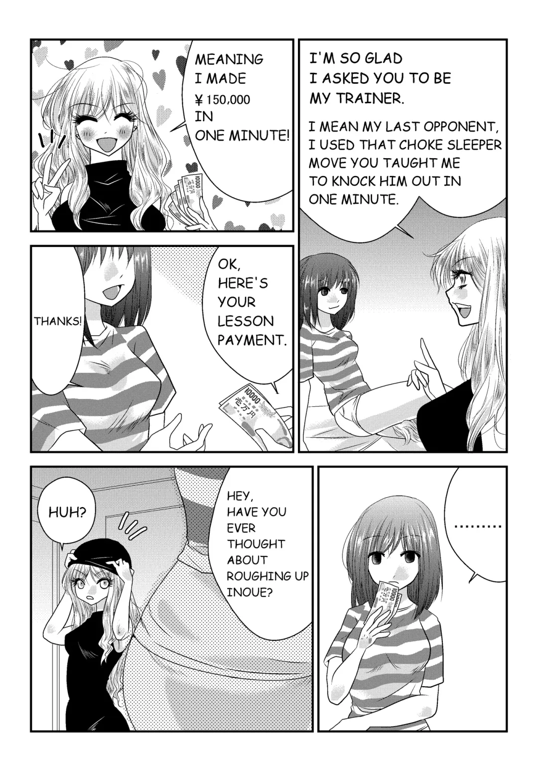 Mixed Wrestling Japan 2016 Fhentai - Page 51