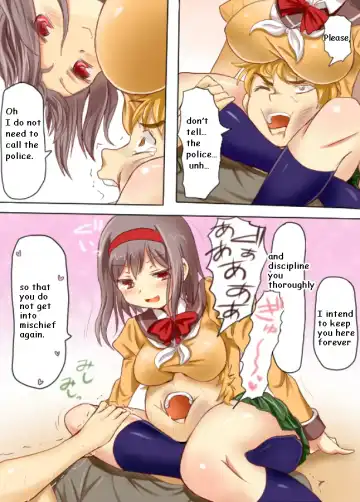 Mixed Wrestling Japan 2016 Fhentai - Page 17