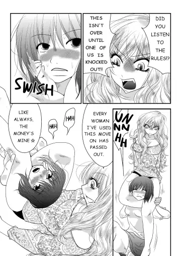 Mixed Wrestling Japan 2016 Fhentai - Page 47