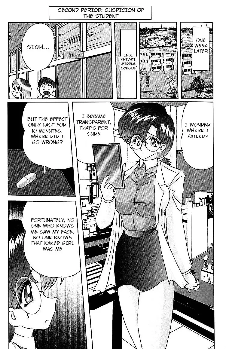 [Kamitou Masaki] Toumei Jokyoushi Yukino Invisible | The Invisible Teacher Yukino Sensei chapter 2 Fhentai - Page 1