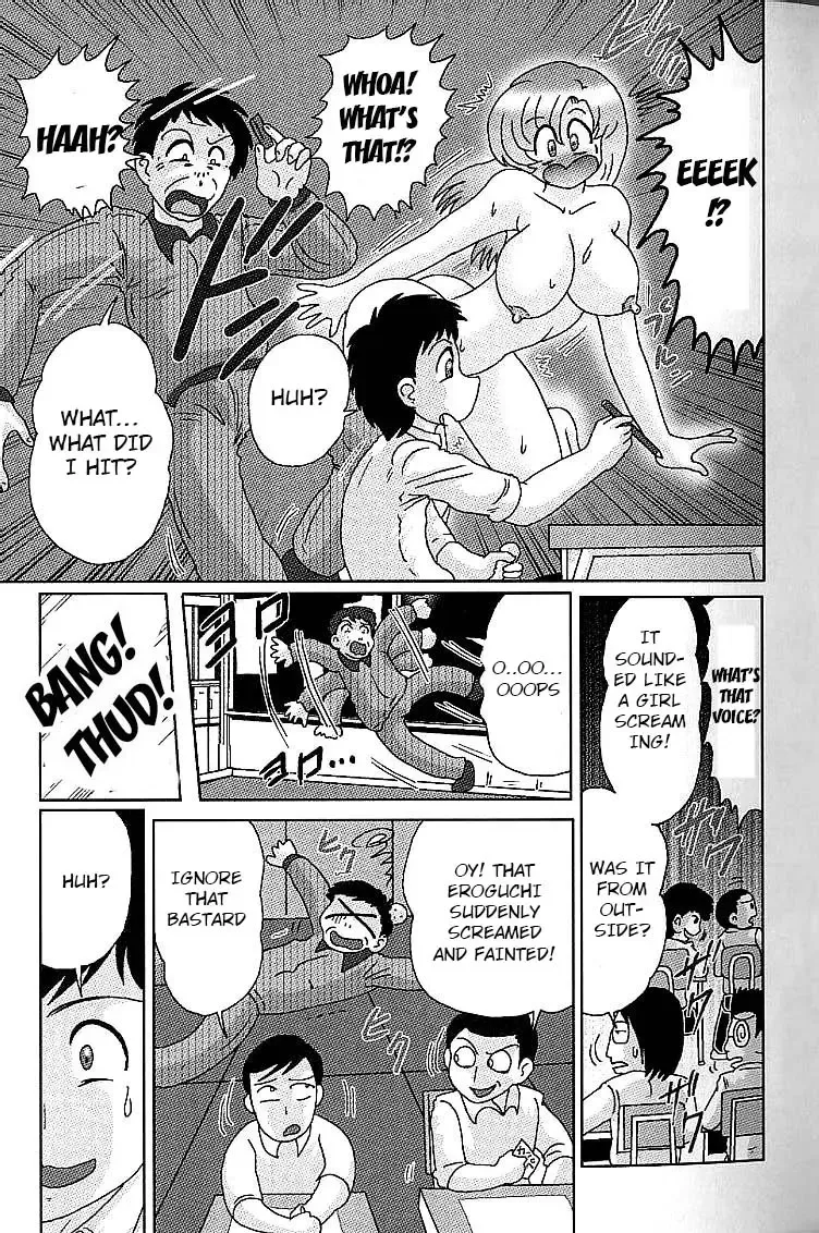 [Kamitou Masaki] Toumei Jokyoushi Yukino Invisible | The Invisible Teacher Yukino Sensei chapter 2 Fhentai - Page 14