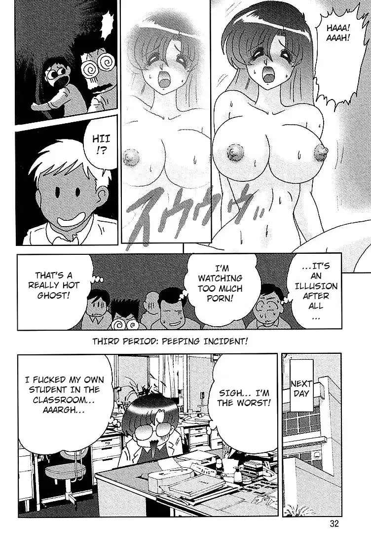 [Kamitou Masaki] Toumei Jokyoushi Yukino Invisible | The Invisible Teacher Yukino Sensei chapter 2 Fhentai - Page 21