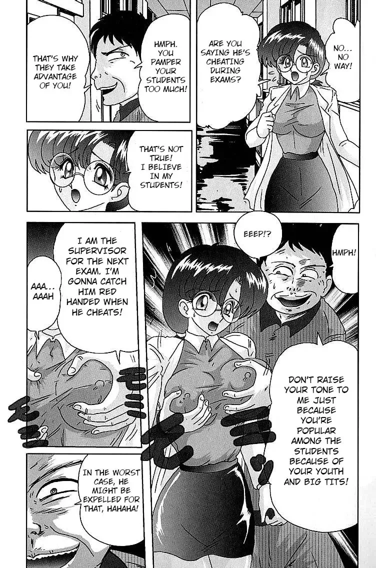 [Kamitou Masaki] Toumei Jokyoushi Yukino Invisible | The Invisible Teacher Yukino Sensei chapter 2 Fhentai - Page 3