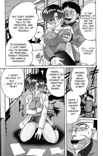 [Kamitou Masaki] Toumei Jokyoushi Yukino Invisible | The Invisible Teacher Yukino Sensei chapter 2 Fhentai - Page 4