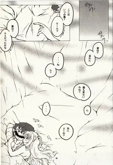 [Minko] マチュマチュ 10 Fhentai - Page 19