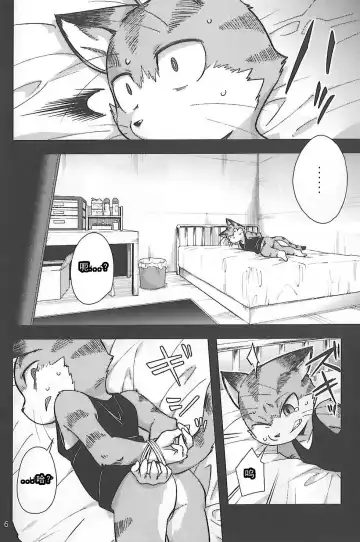 [Harusuke] Harubon 12 Fhentai - Page 6