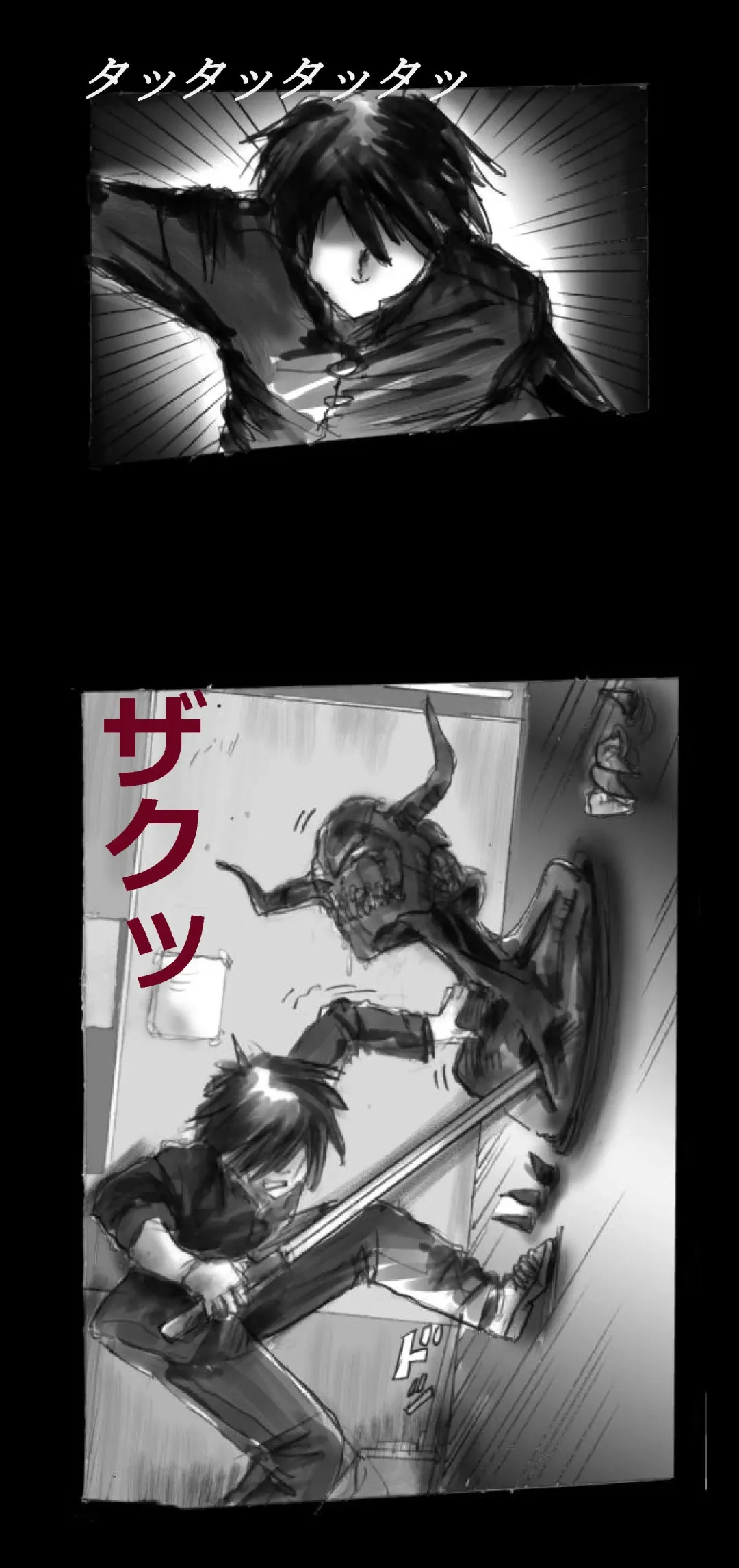 [Milda7] Feminized Warrior Azuna's Melancholy Fhentai - Page 4