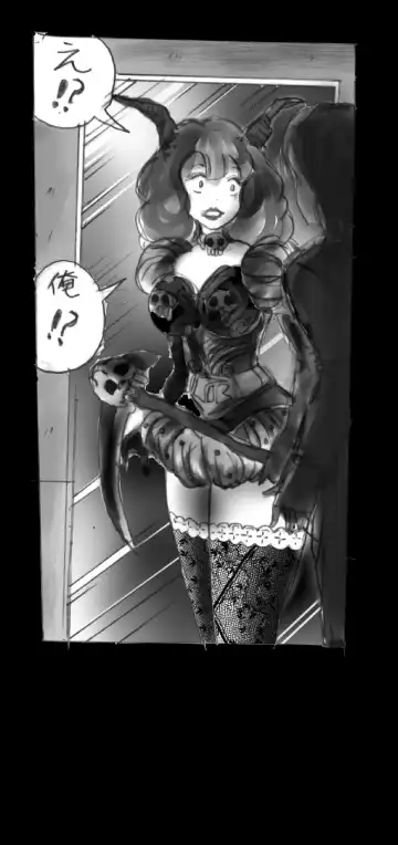 [Milda7] Feminized Warrior Azuna's Melancholy Fhentai - Page 19