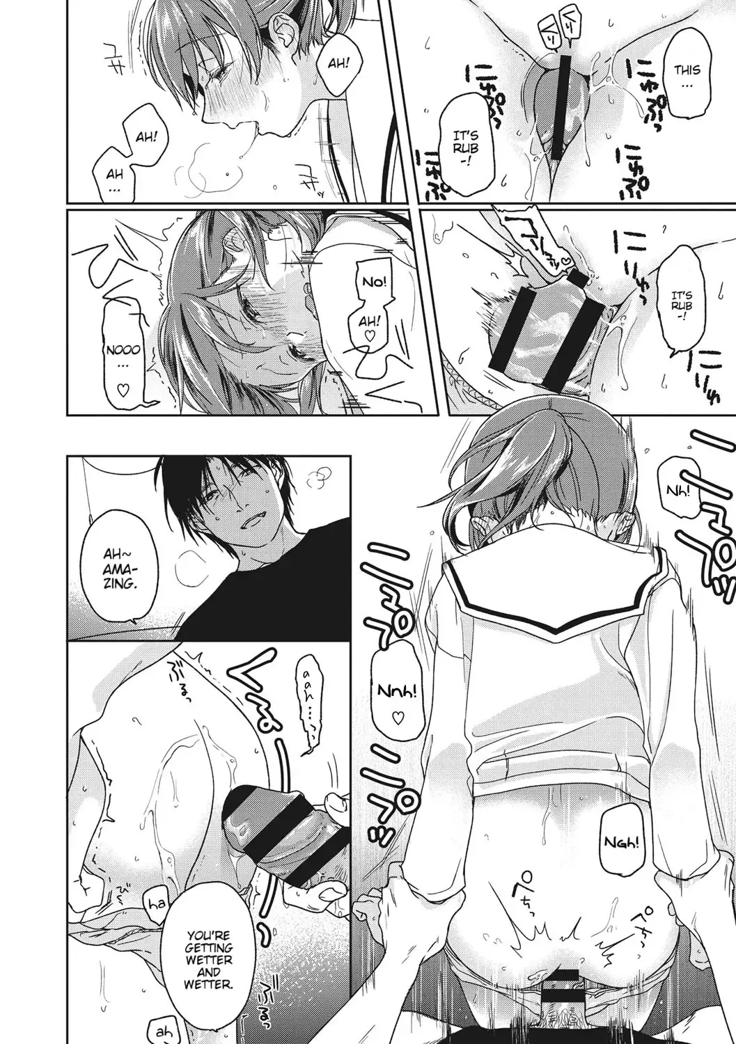 [Nakamura Kuzuyu] Plus Minus Fhentai - Page 12