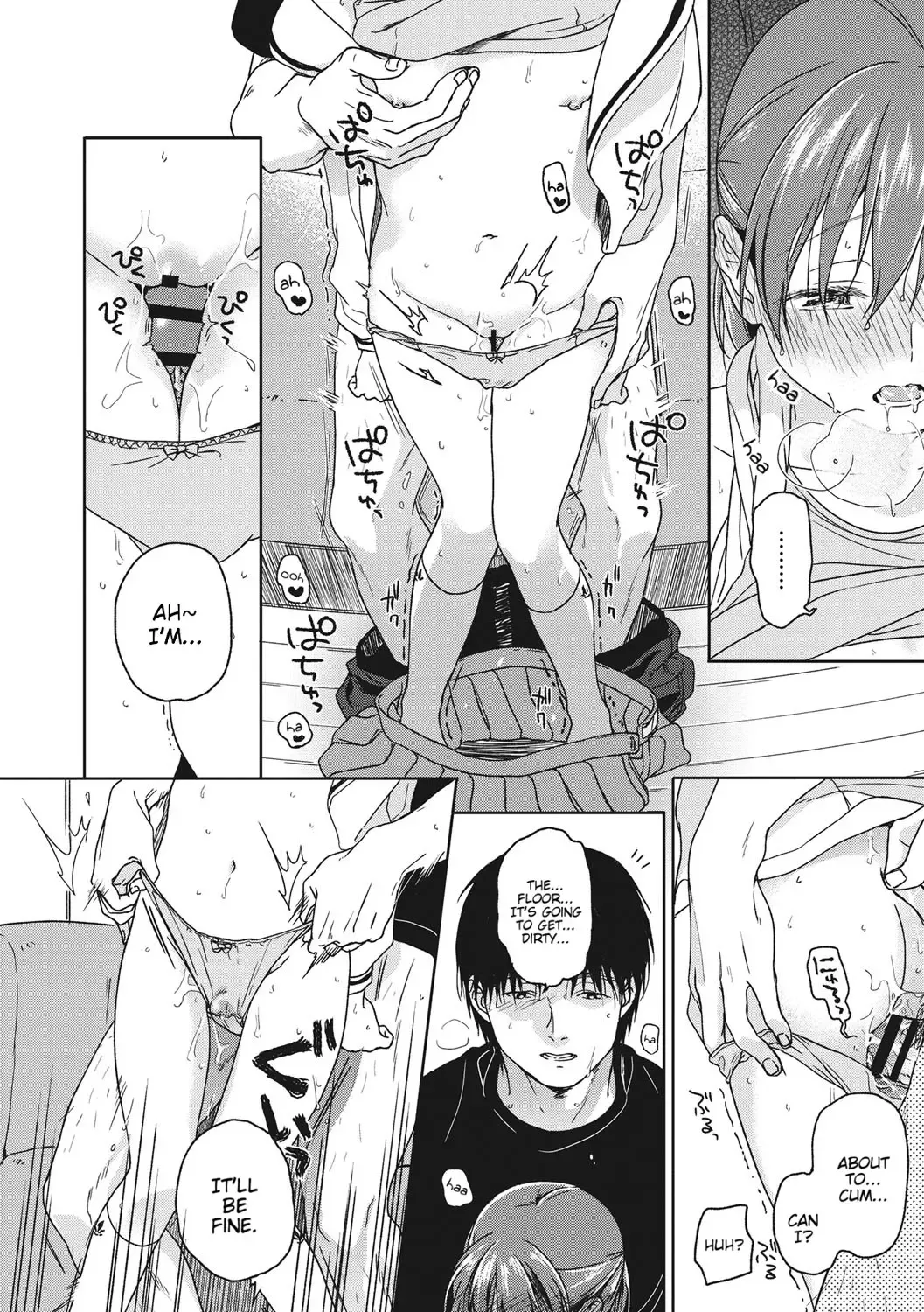 [Nakamura Kuzuyu] Plus Minus Fhentai - Page 14
