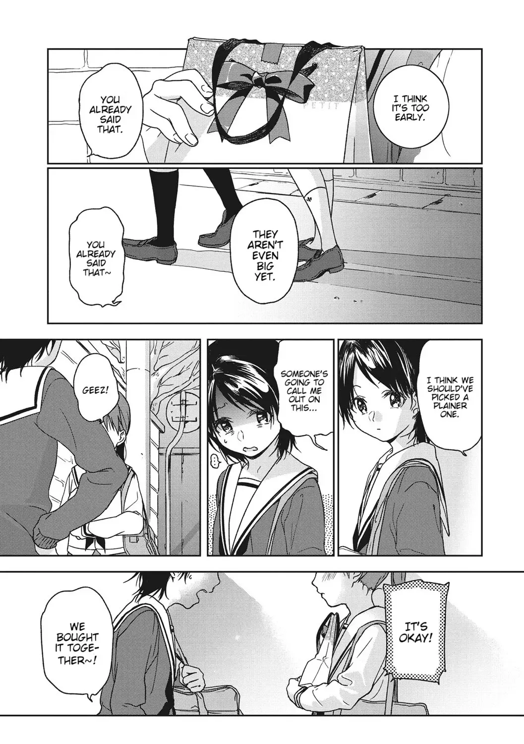 [Nakamura Kuzuyu] Plus Minus Fhentai - Page 3