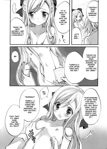 [Yukiwo] Ningen Toriatsukai Setsumeisho Fhentai - Page 3