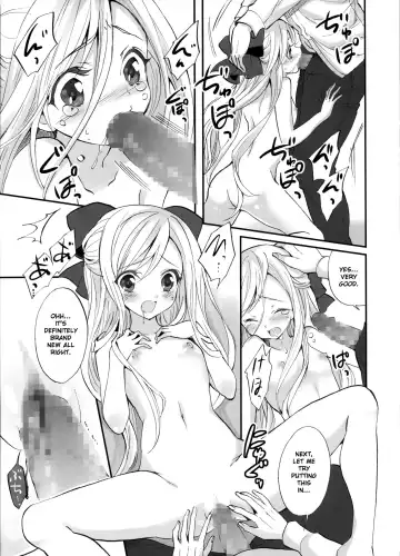 [Yukiwo] Ningen Toriatsukai Setsumeisho Fhentai - Page 5