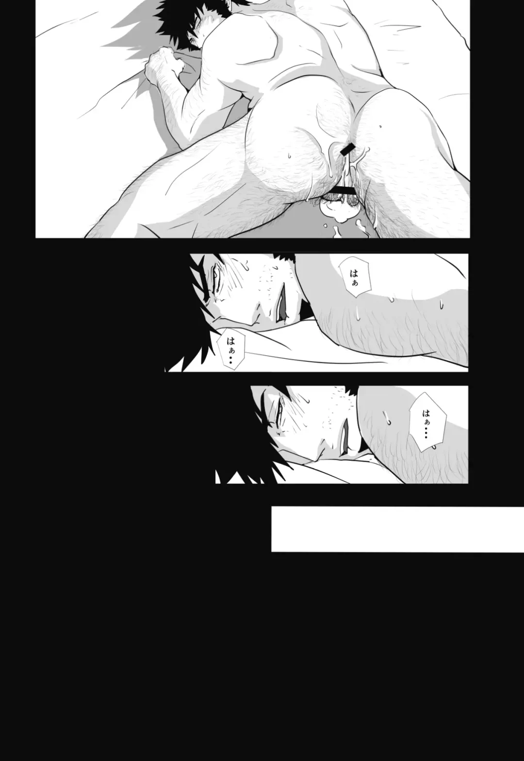 [Tentenkingyo] Fukagyakusei no Utsuwa Fhentai - Page 29