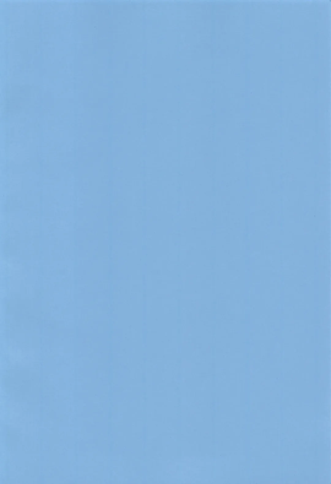 [Bowieknife] Sana Blue Fhentai - Page 4