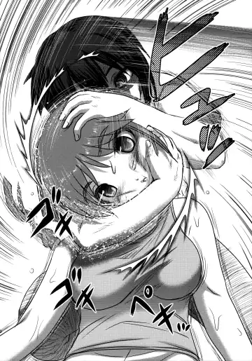 [Uziga Waita] Dokudoku Vol. 14 Gakkou Tsubaki Kan Fhentai - Page 10