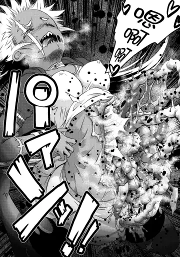 [Uziga Waita] Dokudoku Vol. 14 Gakkou Tsubaki Kan Fhentai - Page 53