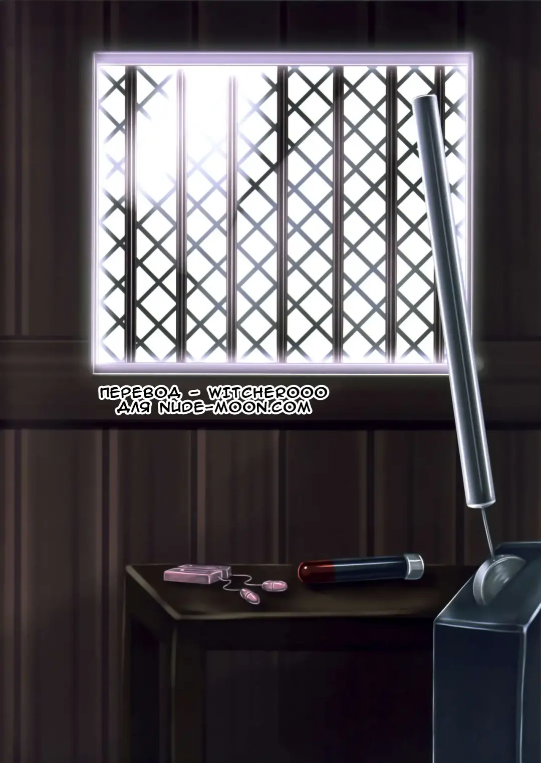 [Monikano] Kuchikukan Shimakaze Jinmon Chousho Fhentai - Page 18