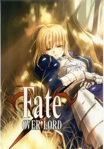 Read [Hiroe Rei - Route39 - Zenki] Fate/Over lord - Fhentai