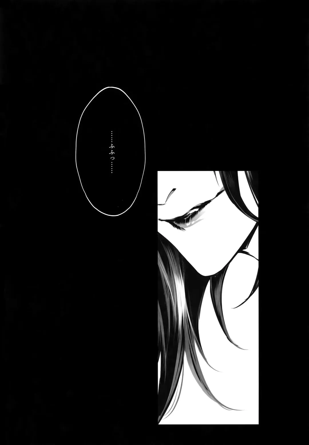 [Tim] X Fhentai - Page 10