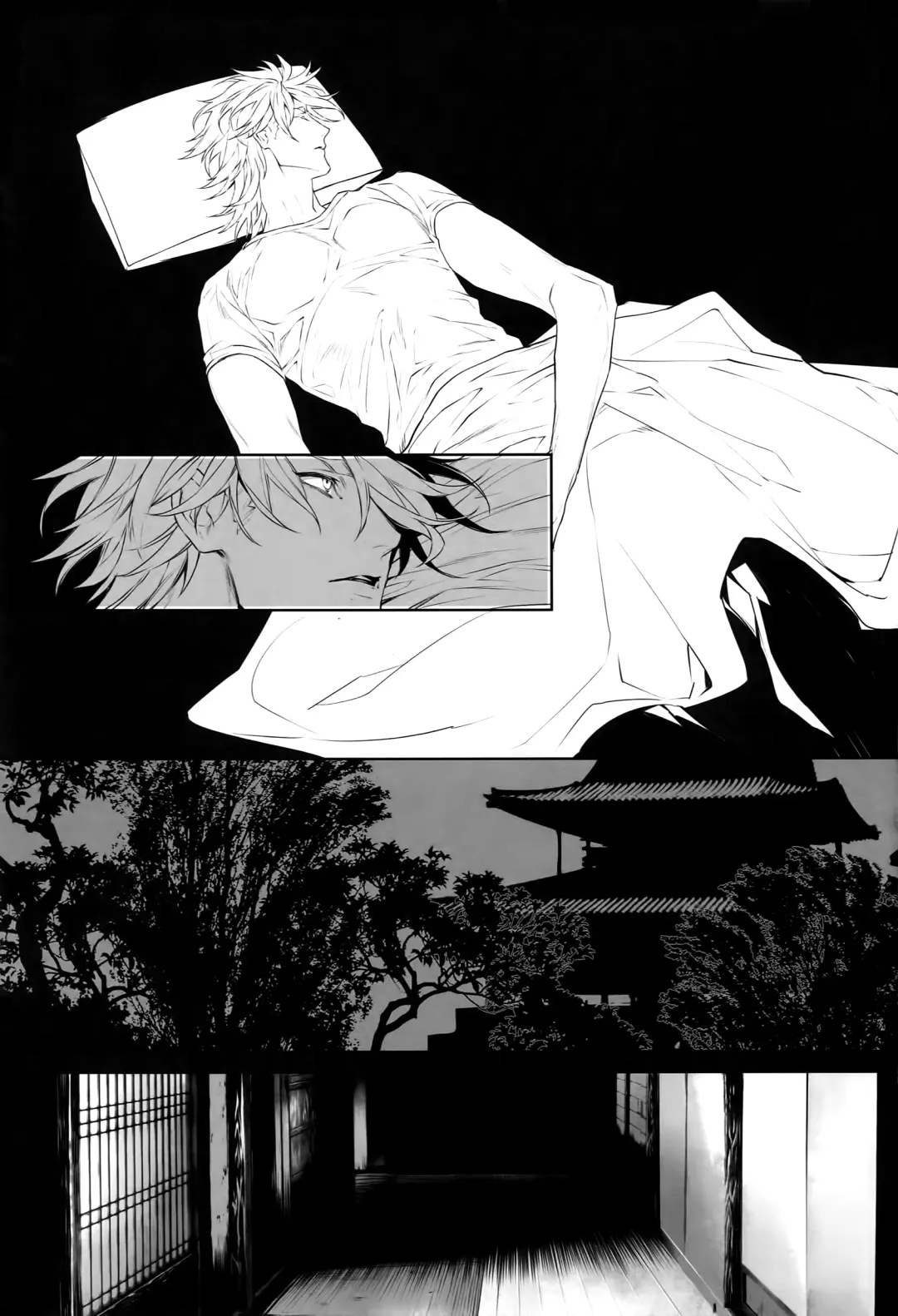 [Tim] X Fhentai - Page 2