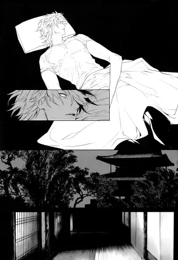 [Tim] X Fhentai - Page 2