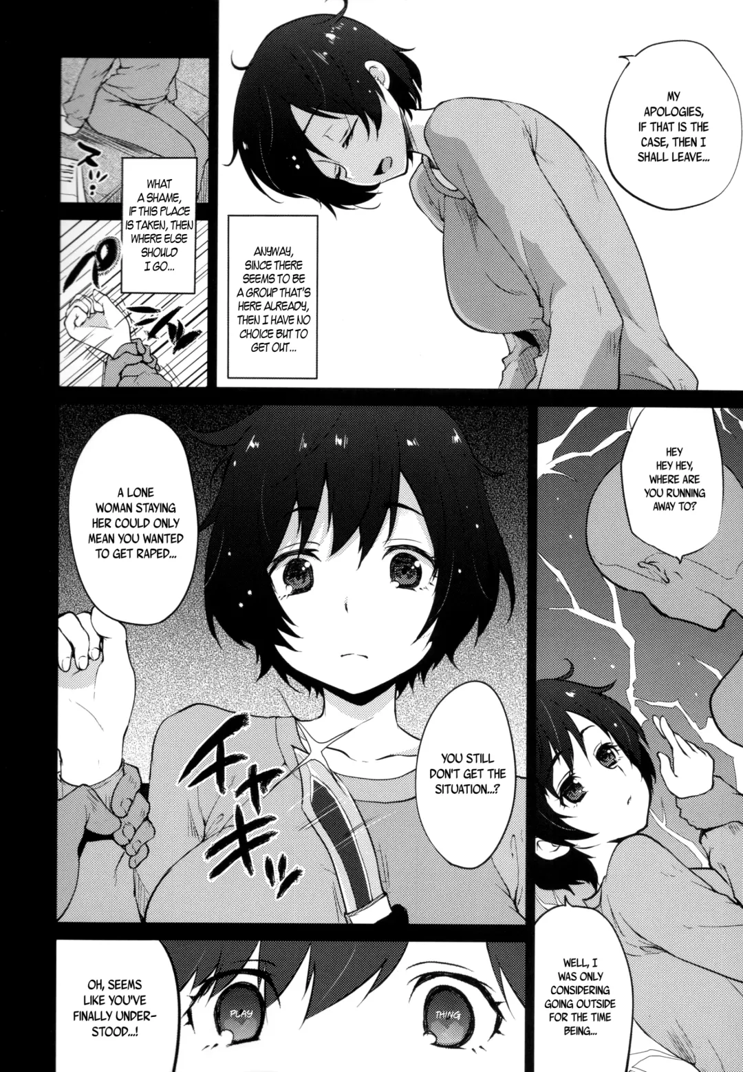 [Kazabuki Poni] Hanekawa Tsubasa wa Kizutsukanai Fhentai - Page 4