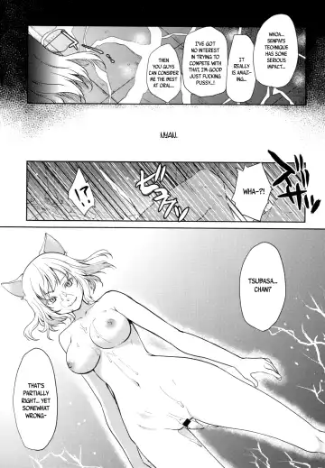 [Kazabuki Poni] Hanekawa Tsubasa wa Kizutsukanai Fhentai - Page 24
