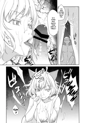 [Kazabuki Poni] Hanekawa Tsubasa wa Kizutsukanai Fhentai - Page 25