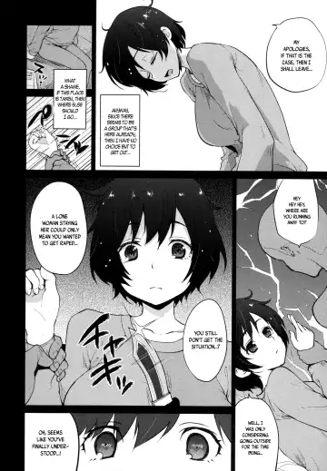 [Kazabuki Poni] Hanekawa Tsubasa wa Kizutsukanai Fhentai - Page 4