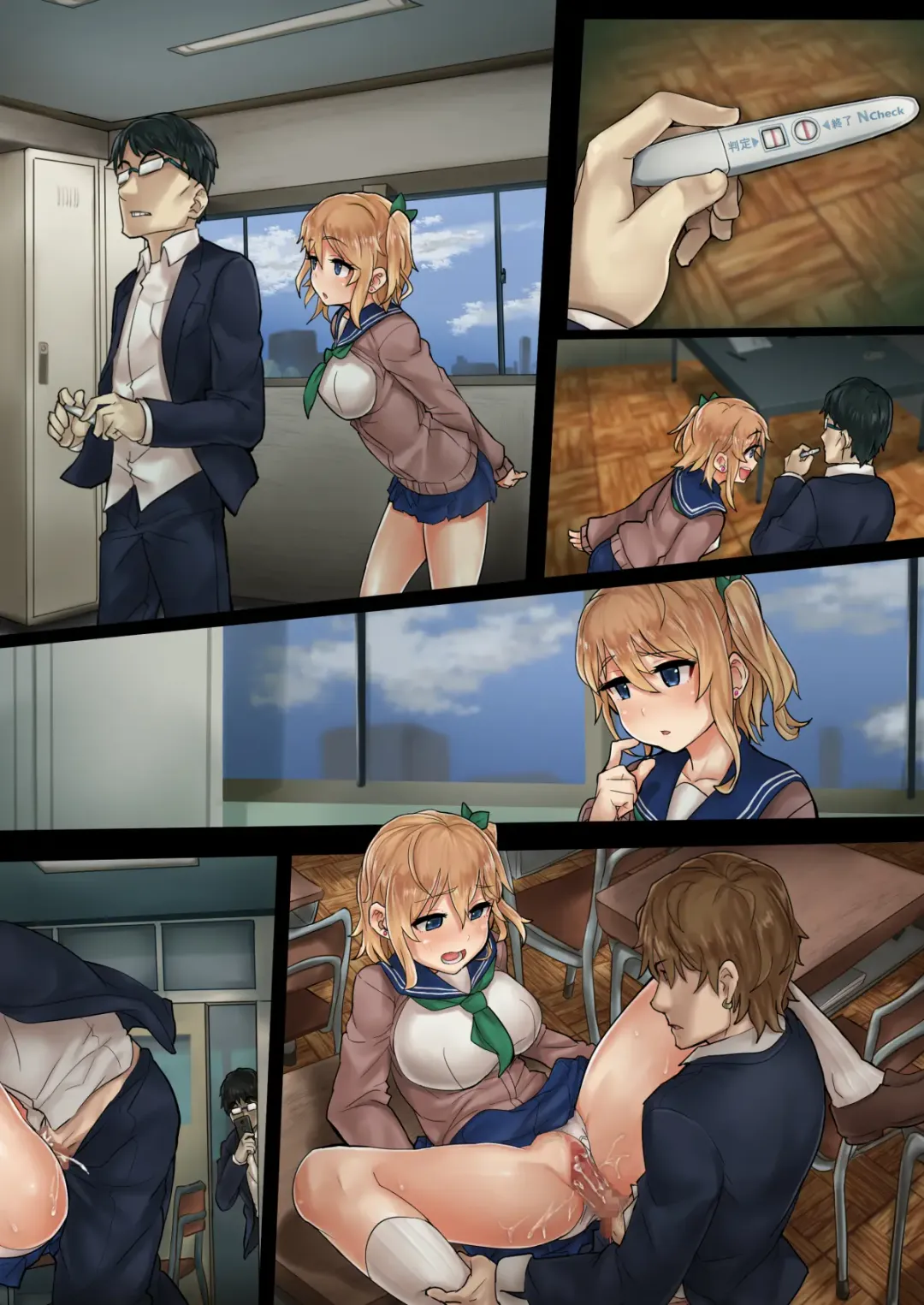 Kareshi Mochi Gal o Netotte Haramase ~Anji o Kakete Kakin Seikatsu~ Fhentai - Page 37