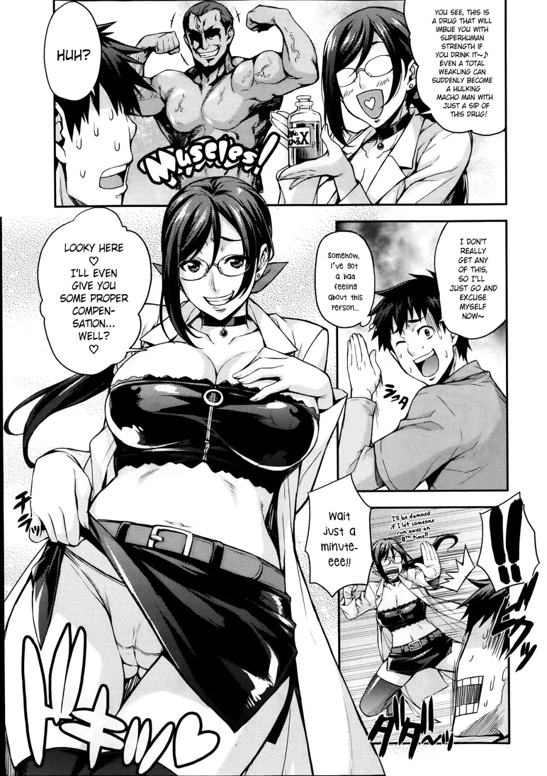 [Takurou] Rika no Kenkyuushitsu | Rika's Laboratory Ch. 1-5 Fhentai - Page 3