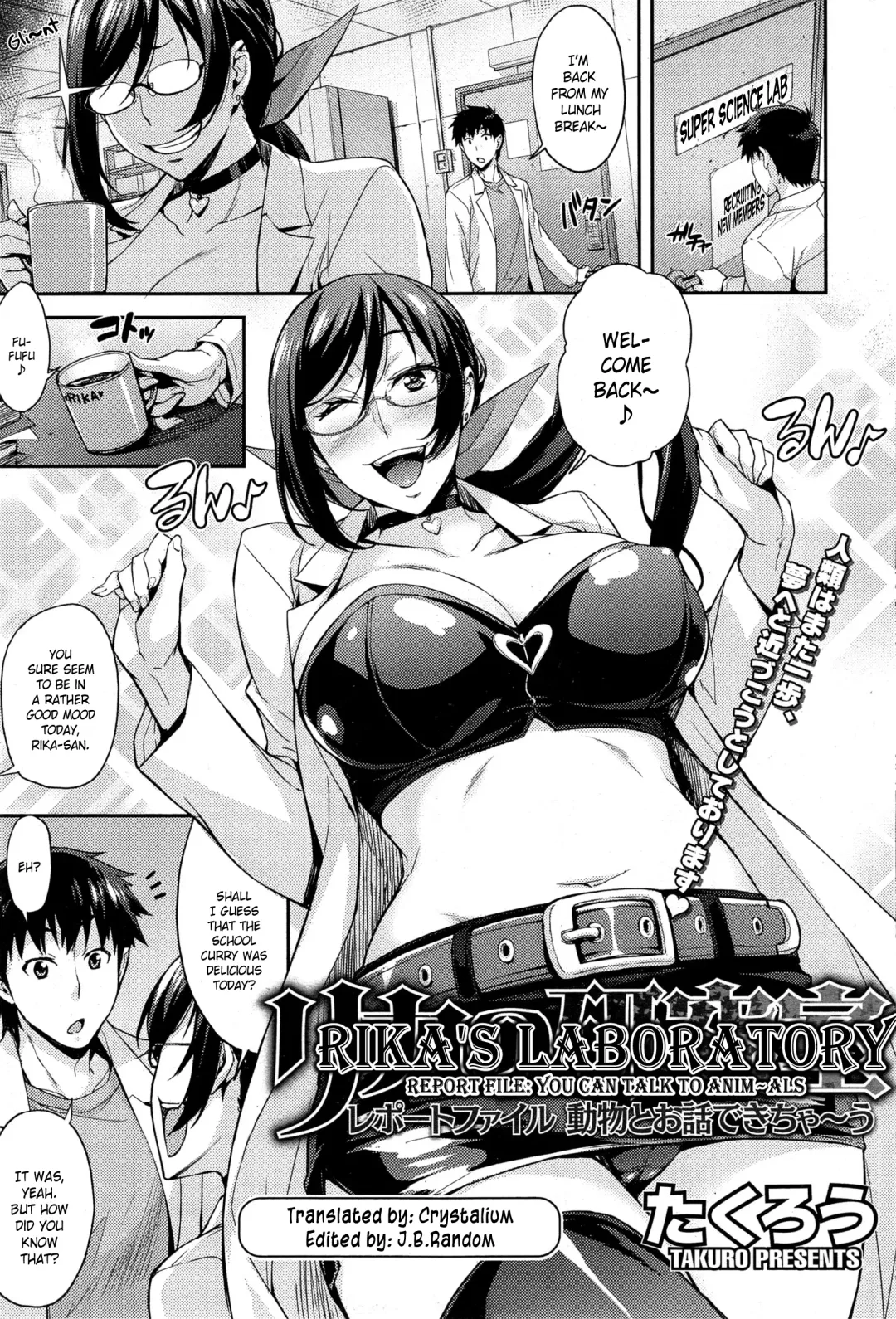 [Takurou] Rika no Kenkyuushitsu | Rika's Laboratory Ch. 1-5 Fhentai - Page 46