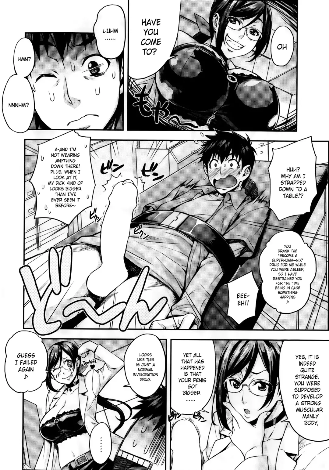 [Takurou] Rika no Kenkyuushitsu | Rika's Laboratory Ch. 1-5 Fhentai - Page 6