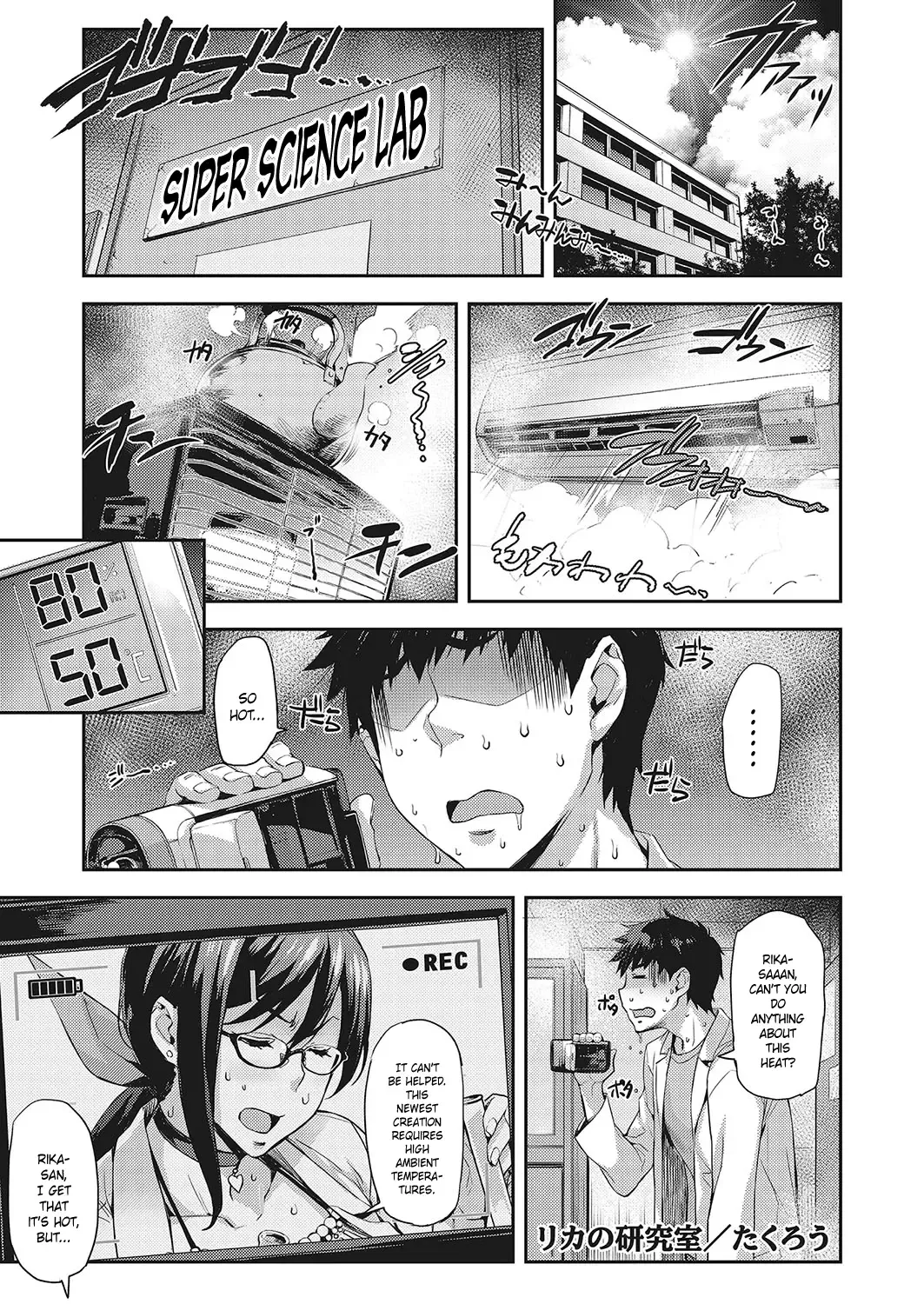 [Takurou] Rika no Kenkyuushitsu | Rika's Laboratory Ch. 1-5 Fhentai - Page 66