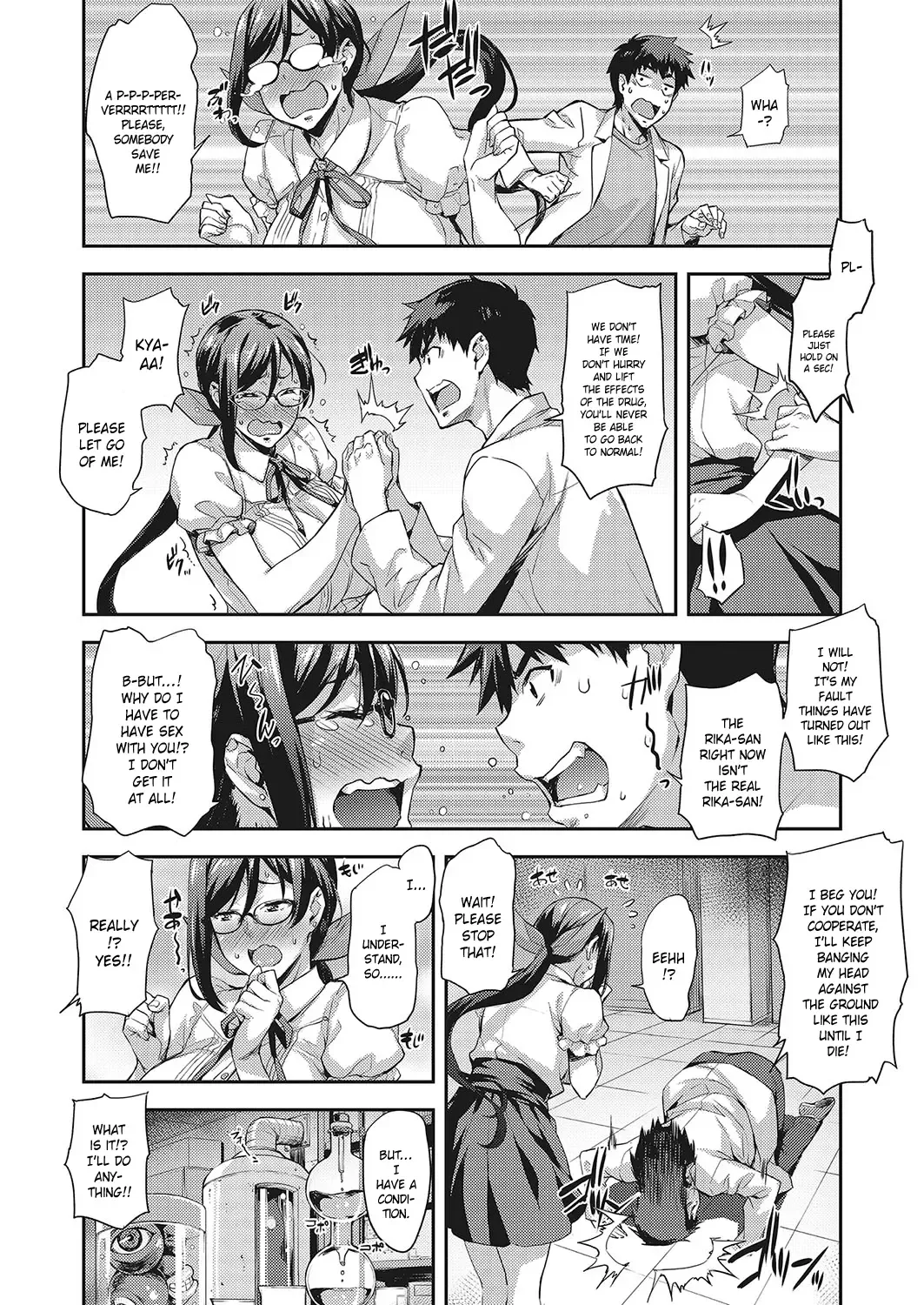 [Takurou] Rika no Kenkyuushitsu | Rika's Laboratory Ch. 1-5 Fhentai - Page 72