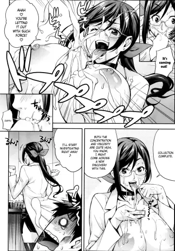 [Takurou] Rika no Kenkyuushitsu | Rika's Laboratory Ch. 1-5 Fhentai - Page 10