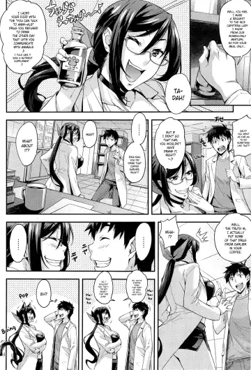 [Takurou] Rika no Kenkyuushitsu | Rika's Laboratory Ch. 1-5 Fhentai - Page 47