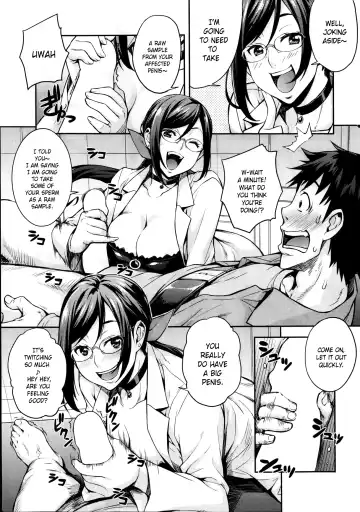 [Takurou] Rika no Kenkyuushitsu | Rika's Laboratory Ch. 1-5 Fhentai - Page 7