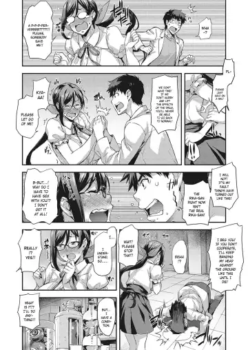 [Takurou] Rika no Kenkyuushitsu | Rika's Laboratory Ch. 1-5 Fhentai - Page 72